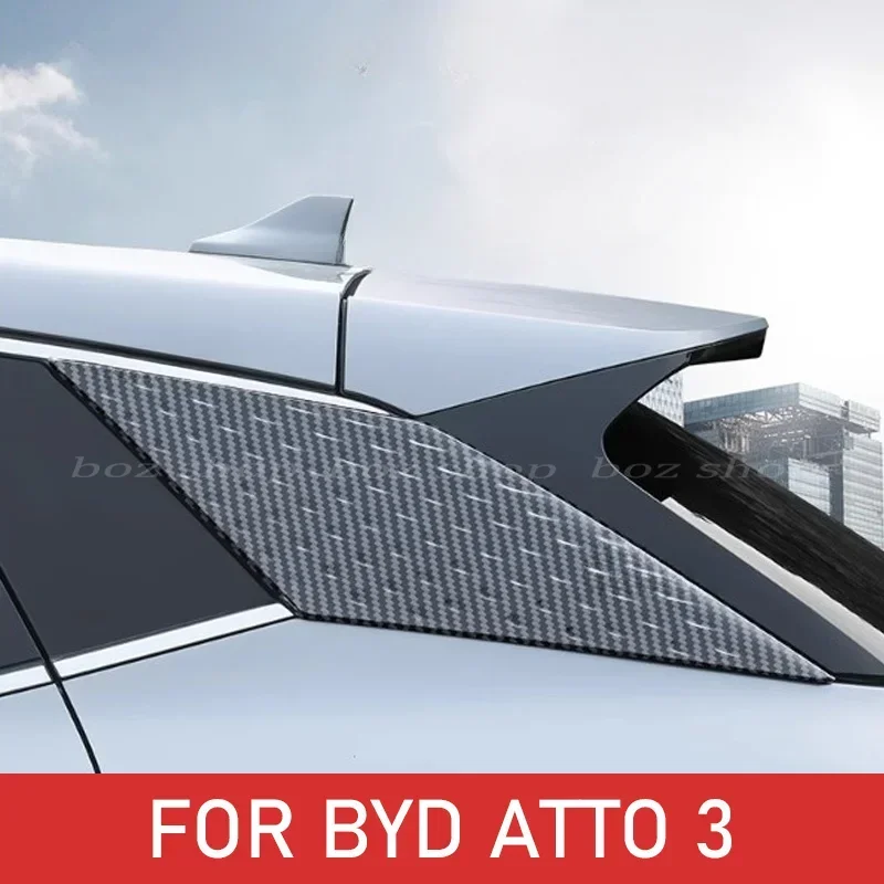 For BYD YUAN Plus ATTO 3 Champion Edition Car Rear Window Blinds Black Warrior Rear Window Triangle Decorative Sticker Cover