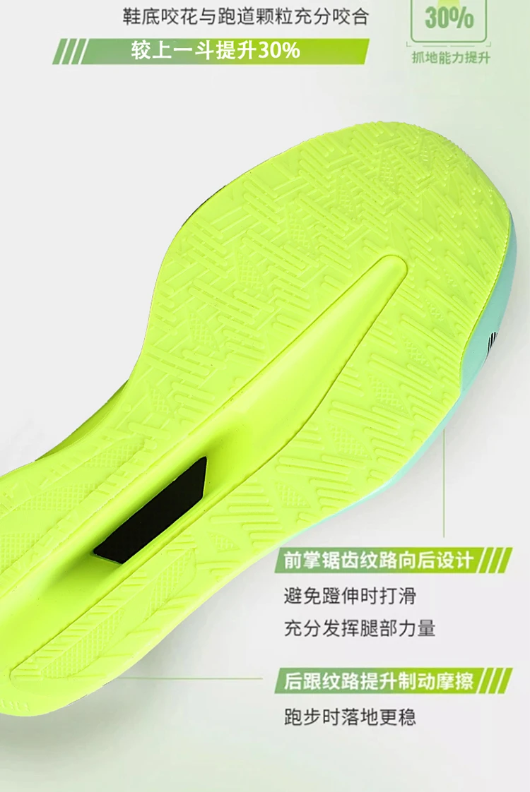 

Men's Running Shoes Athletic Shoes Beige Running Shoes Non-slip Comfortable Thick Sole Sneakers Men's Walking Shoes