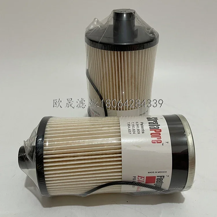 FS20019/20018/20020/20021 143003 oil-water separator fuel and  grid filter element