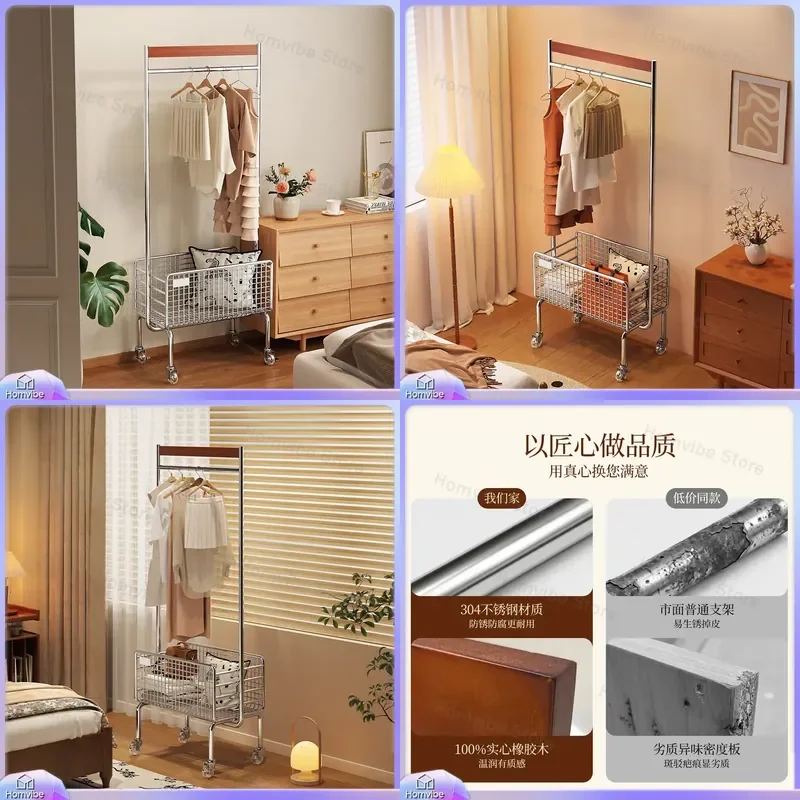 for Household Removable Stainless Steel Hanger Bedroom Small Clothes Rack with Storage Basket Laundry Basket Two in One