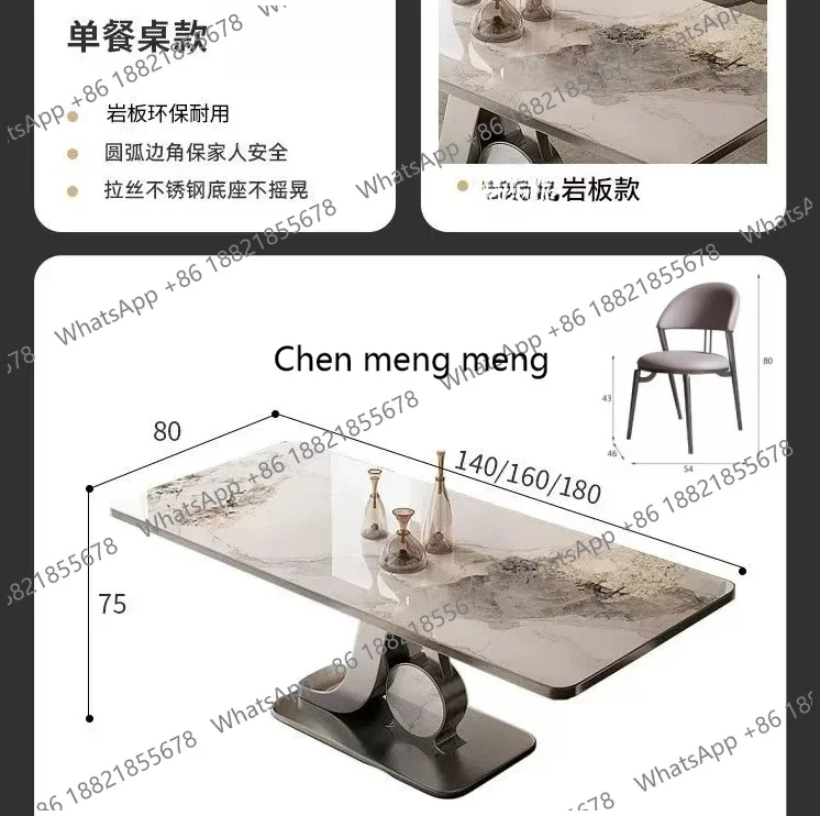 Variant: 1.4m desk 6chairs B4