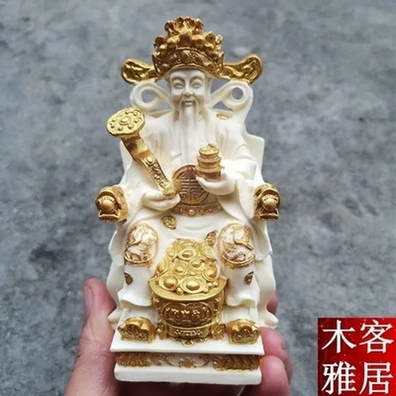 Exquisite Ivory fruit God of wealth household ornaments