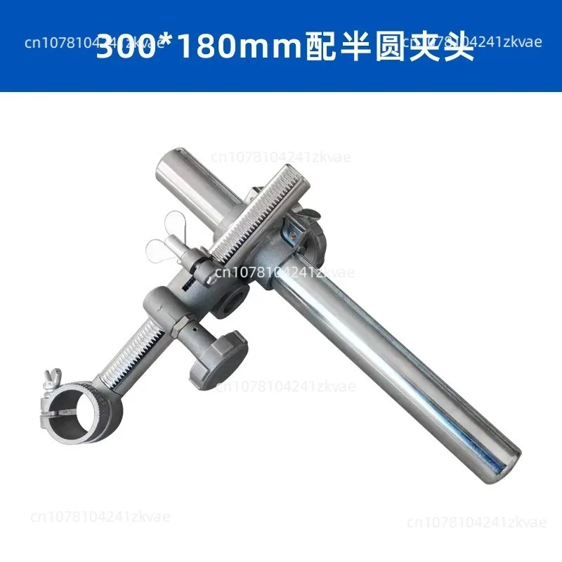 Welding Torch Holder Multi-angle Adjustment Welding Gun Fixing Bracket Clamp Support