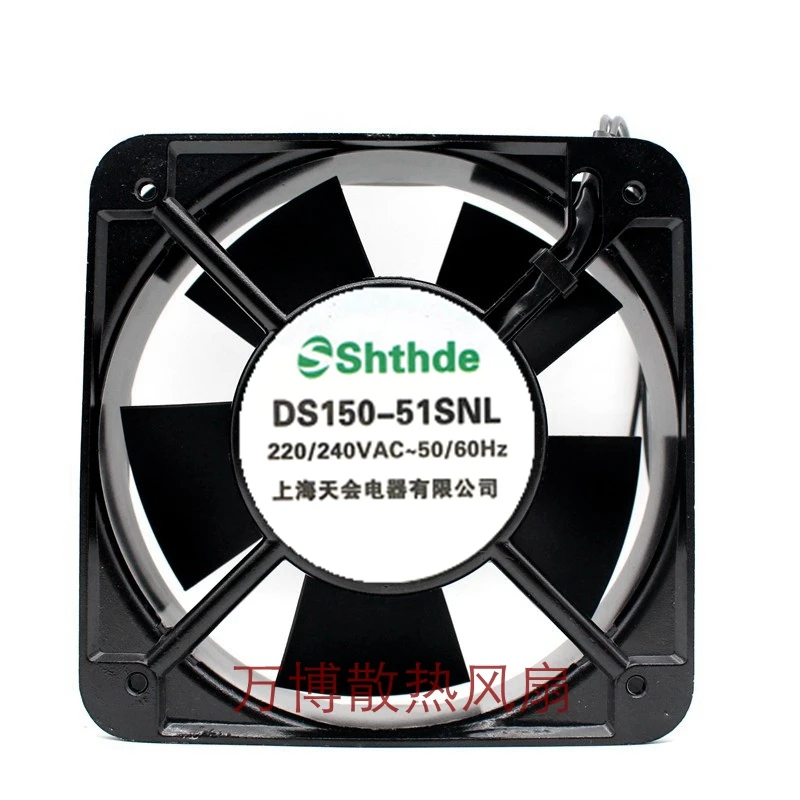 

15050 220V for electrical cabinet of new shthde DS150-51SNL BIG fan 15CM