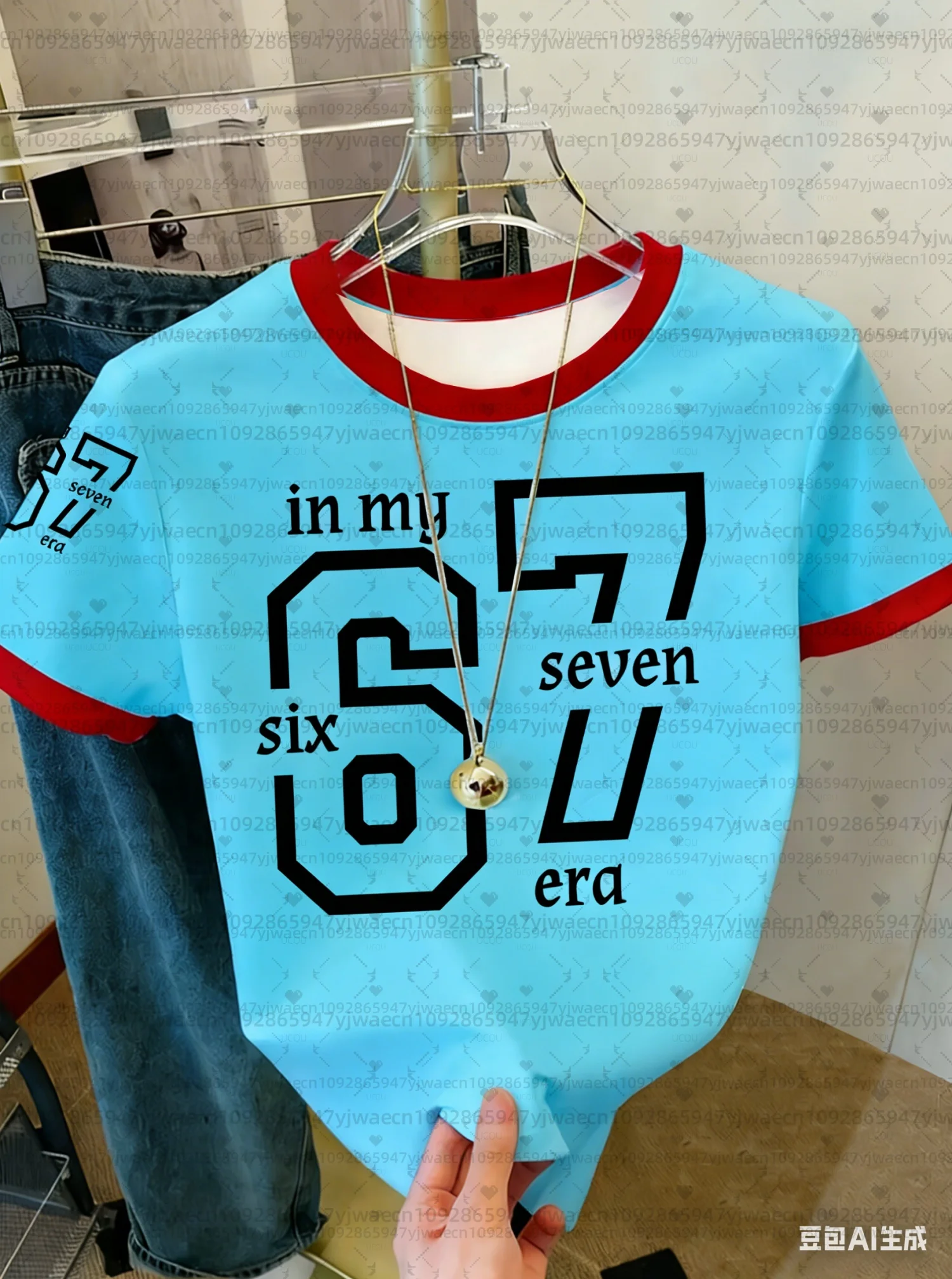 2026 Women's Casual Daily Fashion Street SIX SEVEN 6 7 Print Contrast Short Sleeve T-shirt O-Neck Comfortable Top Y2K T-shirt