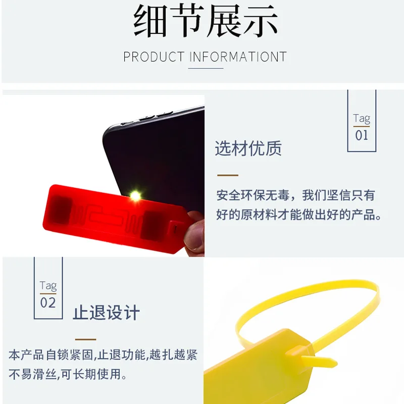 Customized. RFID Ultra-High Frequency Ribbon Label Anti-Theft Built-in Chip Wear-Resistant Anti-Disassembly Anti-Counterfeiting