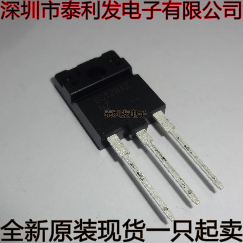 2PCS Imported SCT2H12NZGC11 SCT2H12NZ SCT2H12 TO-3PF Field-effect Transistor 1.7KV3.7A Brand New In Stock