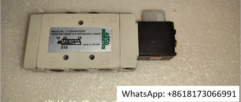 LYT2BA45G18D40 Asco…