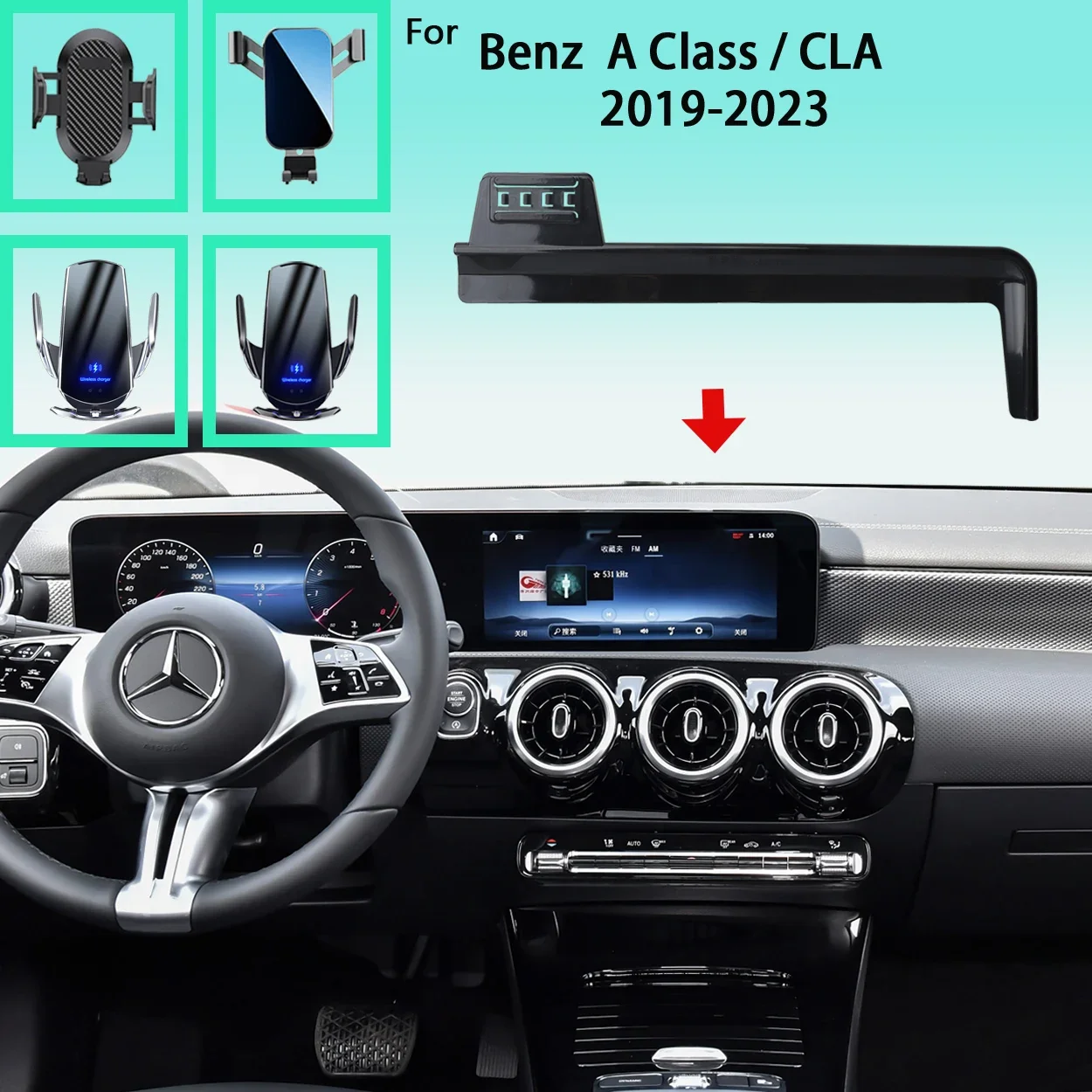 For Mercedes Benz A Class CLA 2019-2023 Dedicated Wireless Charging Phone Holder Dashboard Mount Perfect for W177 C118 Models