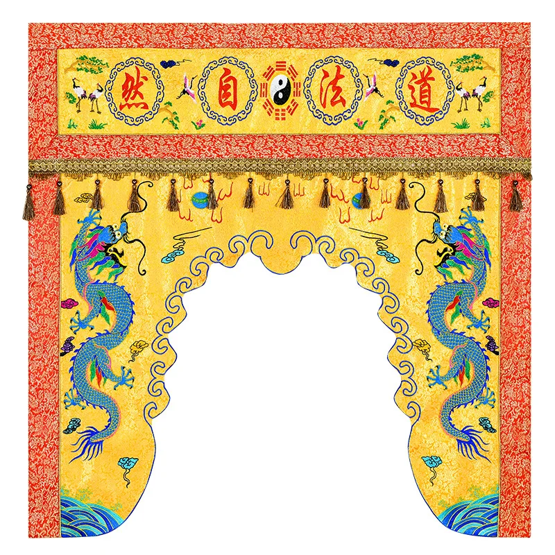 

Premium Daoist hall dragon gate canopy, divine canopy, hidden pattern door curtain