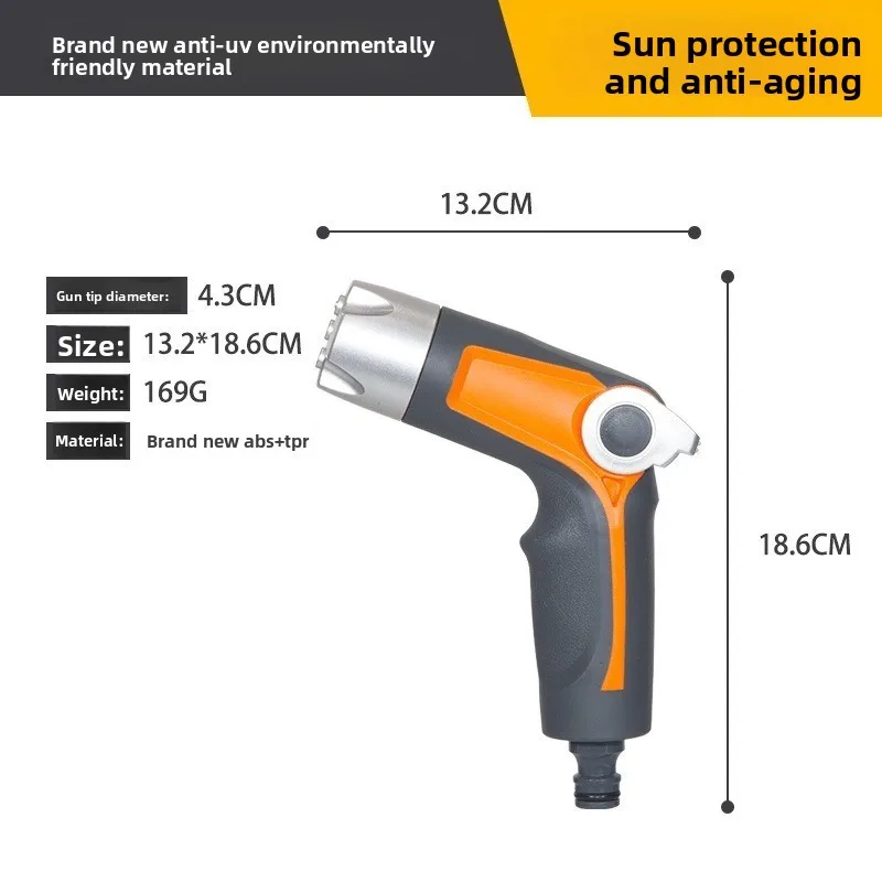 خرطوم بندقية رذاذ الماء قابل للتعديل غسيل السيارات بندقية حديقة رذاذ المحمولة ارتفاع ضغط بندقية فوهة الرش حديقة المياه النفاثة #4