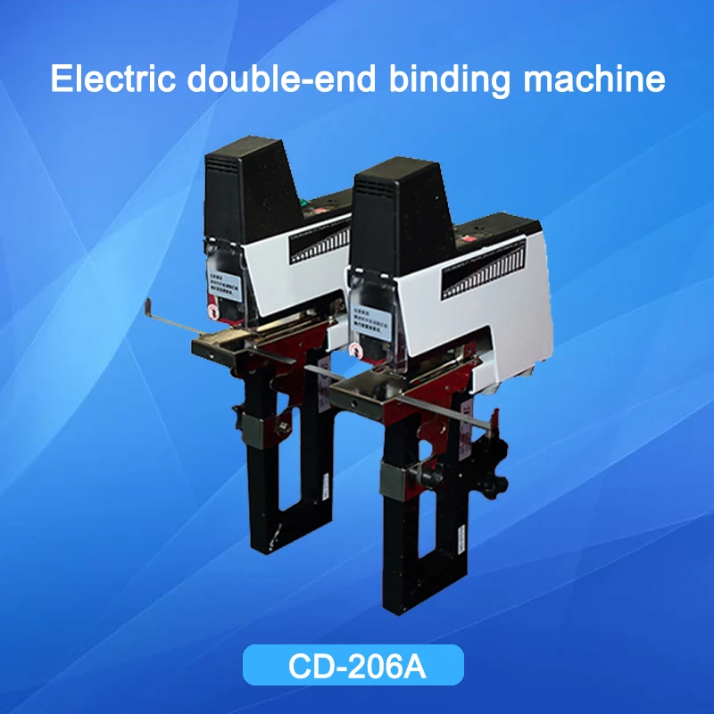 DC-206A Electric Double Head Stapler Binding Machine Riding Flat Stapler Multi-purpose Stapler