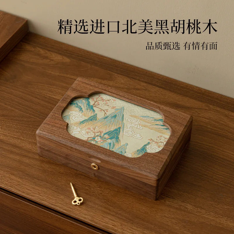 

Solid Wood Jewelry Storage Box, High-end and Exquisite Chinese Style