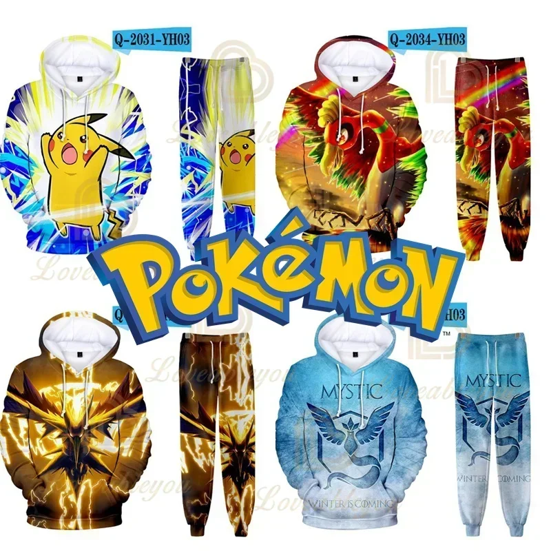 psyduck-ピカチュウ漫画フード付きスウェットシャツ子供服セット男の子と女の子用、冬秋ツーピーストップ-パンツセット