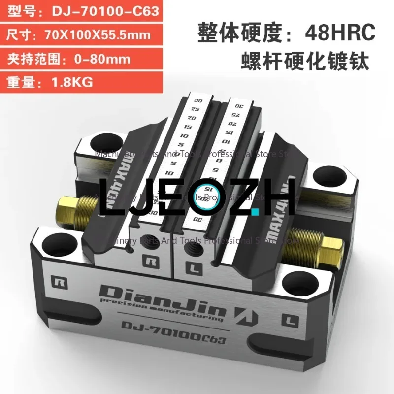 Four or Five Axis Zero Point Quick Change Plate Fixture Can Be Paired with A Self Centering Vise Three Jaw Chuck Chuck Holder