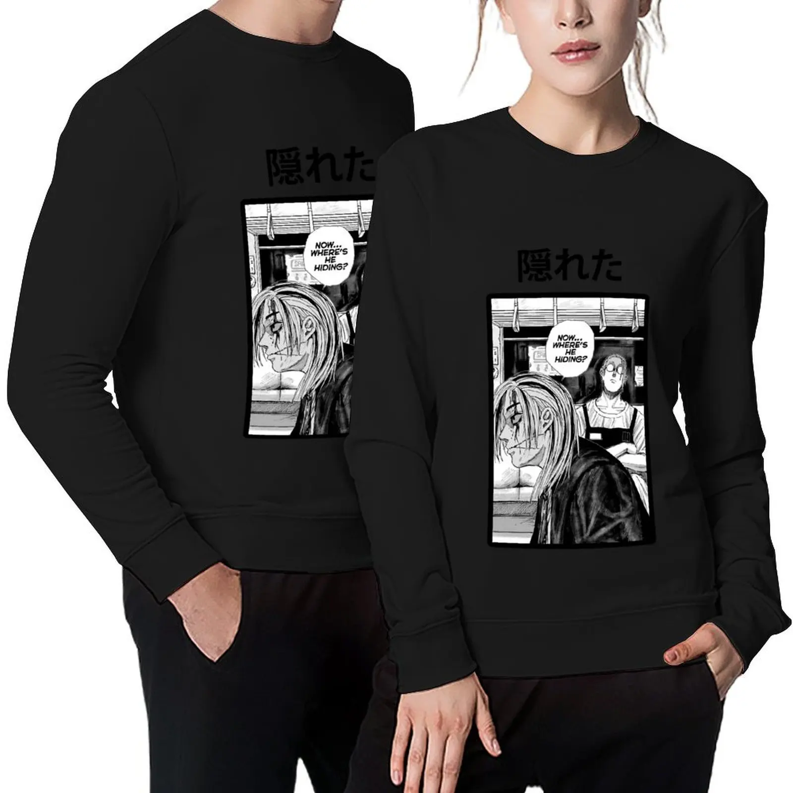 

SAKAMOTO - SAKAMOTO DAYS Pullover men's autumn clothes tracksuit mens clothing autumn sweatshirts men