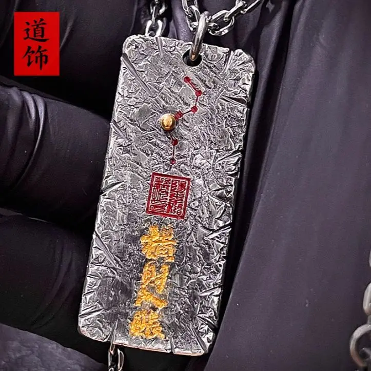 Taoist Instrument Retro String Pendant Lettering 