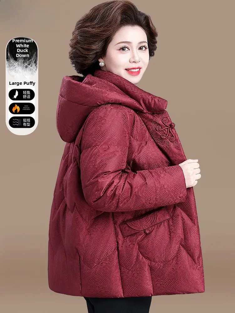 

New Chinese Sle Thiened Winter Jaet for Mommy Women's Faionable Durable Polyester Fiber Hooded Zipper Closure Coat