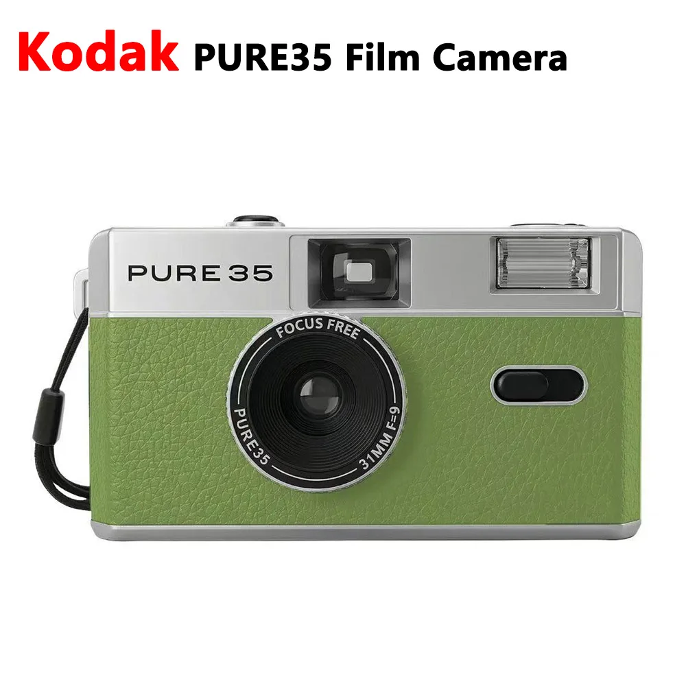 2026 New Arrivals Kodak PURE35 Film Camera Retro Film Non-Disposable With Flash Machine Manual Replaceable Reusable Film Camera - view 3