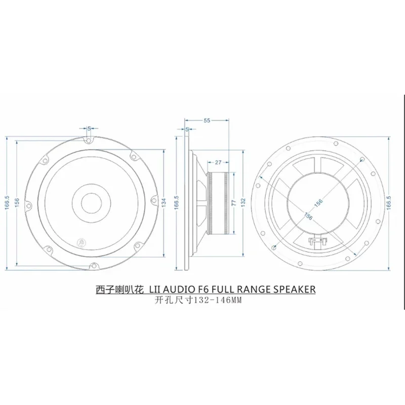 FOR LII AUDIO F-6 6 Inch Full Range Speaker Driver 78-20khz 4ohm 25W - Image 5
