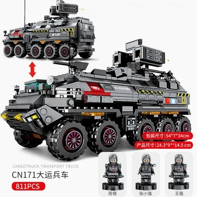 cn171 Troop Transporter Carrier Car Military Tank Cargo Van Transport Truck Figures Boy Toys Concentration festival Kid gift Toy