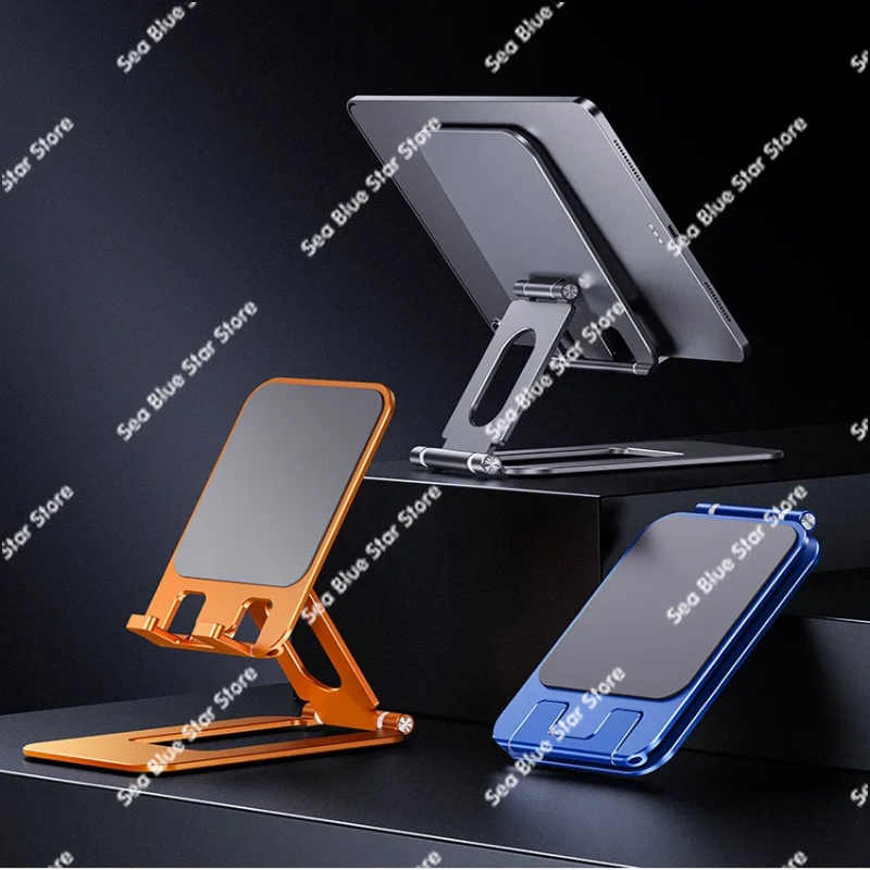 New mobile phone holder foldable desktop portable mobile phone holder, metal live broadcast lazy bracket wholesale