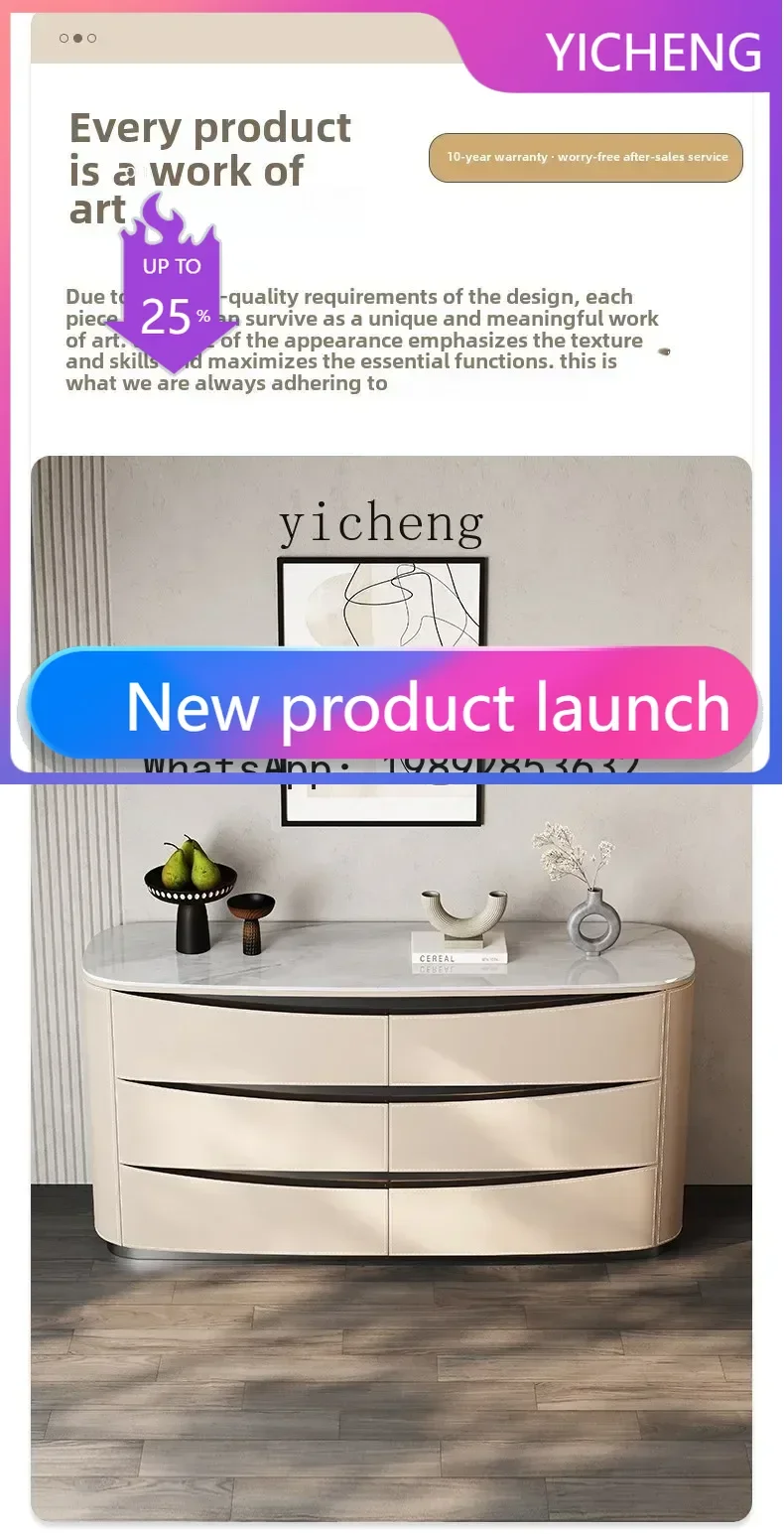 

A2 Modern minimalist villa side cabinets designer porch cabinets saddle leather bedroom lockers