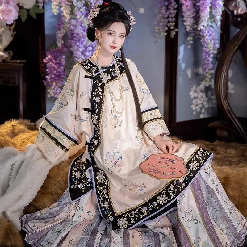 Glazed Huabao Restoration Heavy Industry Embroidery Qing Han Women's Cloak Horse Skirt Spring and Summer Non-Han Clothing Set