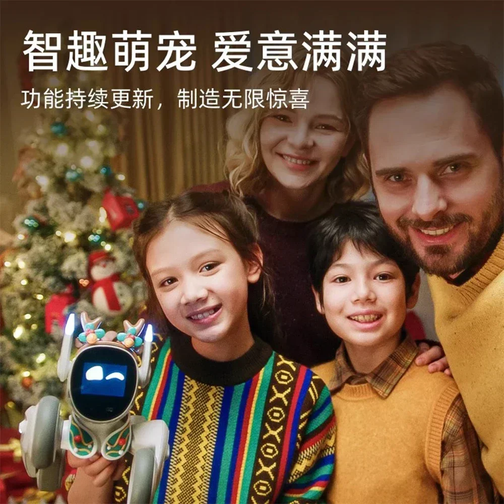 Loona 스마트 로봇 개 귀여운 지능형 감정적 로봇 동반 음성 기계 호환 맞춤형 모니터 전자 장난감 선물