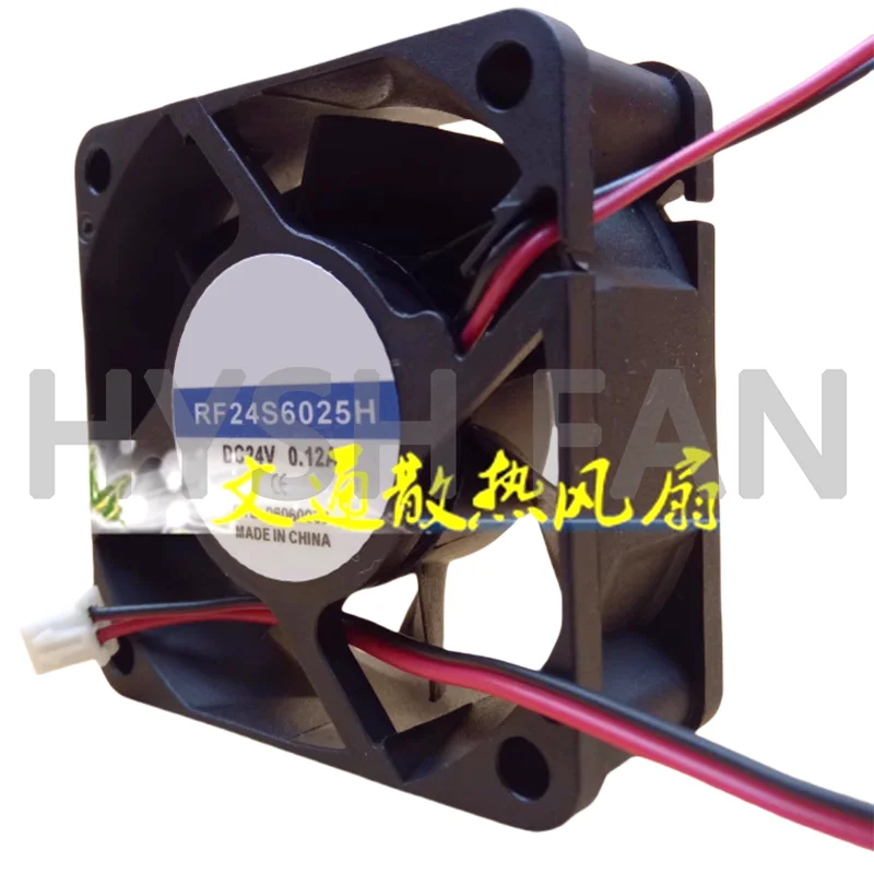 RF24S6025H RF12S6025H DC12V 24V Axial Fan Cooling Fan