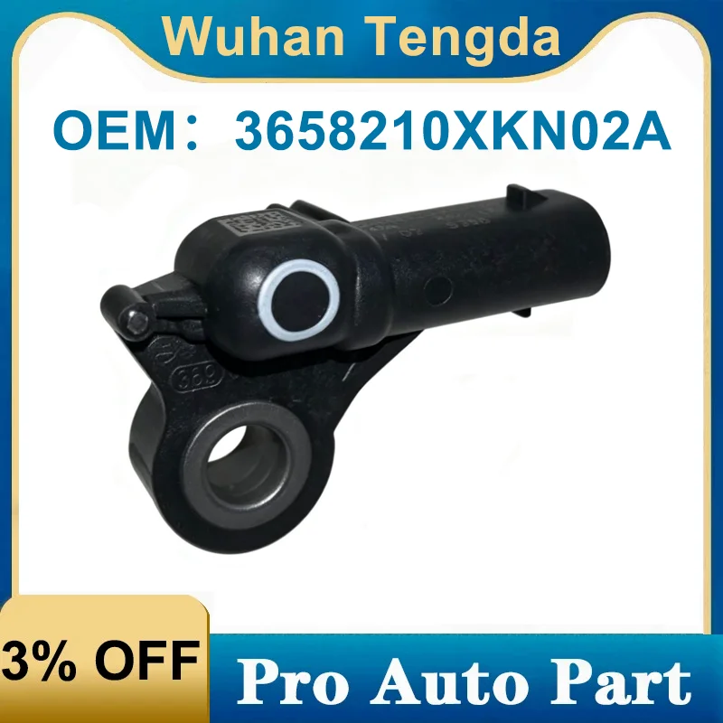 3658210XKN02A Front-Impact Acceleration Sensor For Haval Jolion Pro