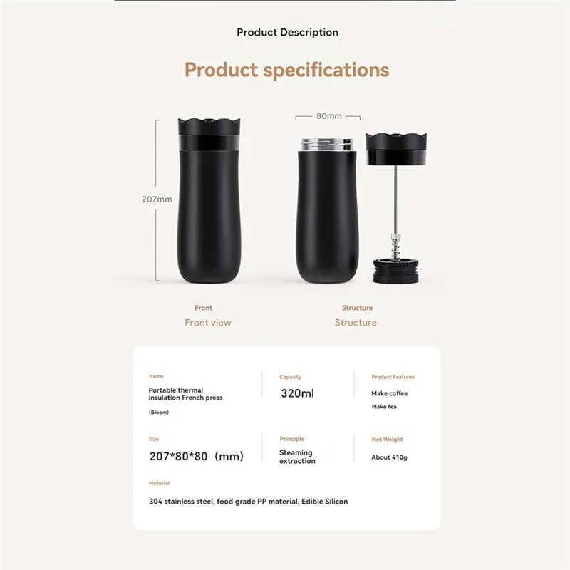 

Portable French Press Coffee Maker Double Walled Stainles Steel Vacuum Insulated Coffee Maker And Tea Maker 320ML B-A21R