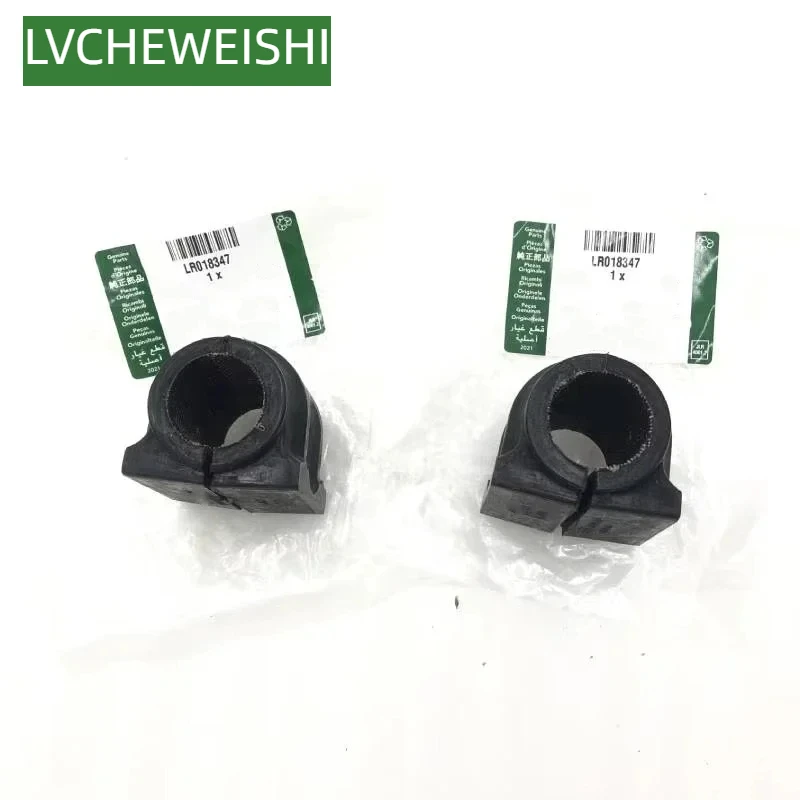 

NEW FRONT STEERING & SUSPENSION STABILIZER BAR BUSHINGS FOR LAND ROVER RANGE ROVER SPORT 2005-2013 RBX500280 LR015344 LR018347
