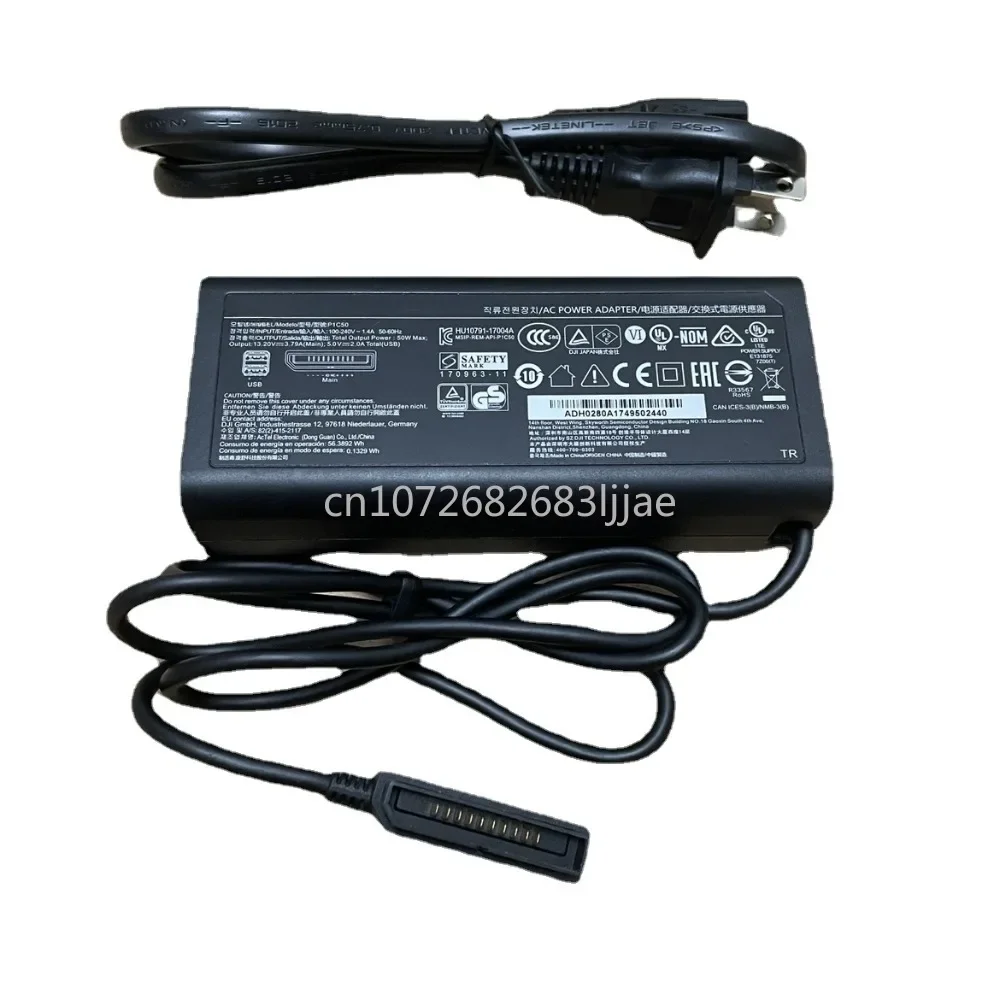 Applicable to Yumavic Air Charger Accessories Power Supply 50W AC Line Generation Adapter