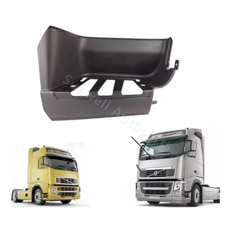 

Подножка стопы правая 20529640 3175407 левая 20529639 3175406 20529638 для Volvo FH/FM 2-го 3-го серии 2002-2012 гг.