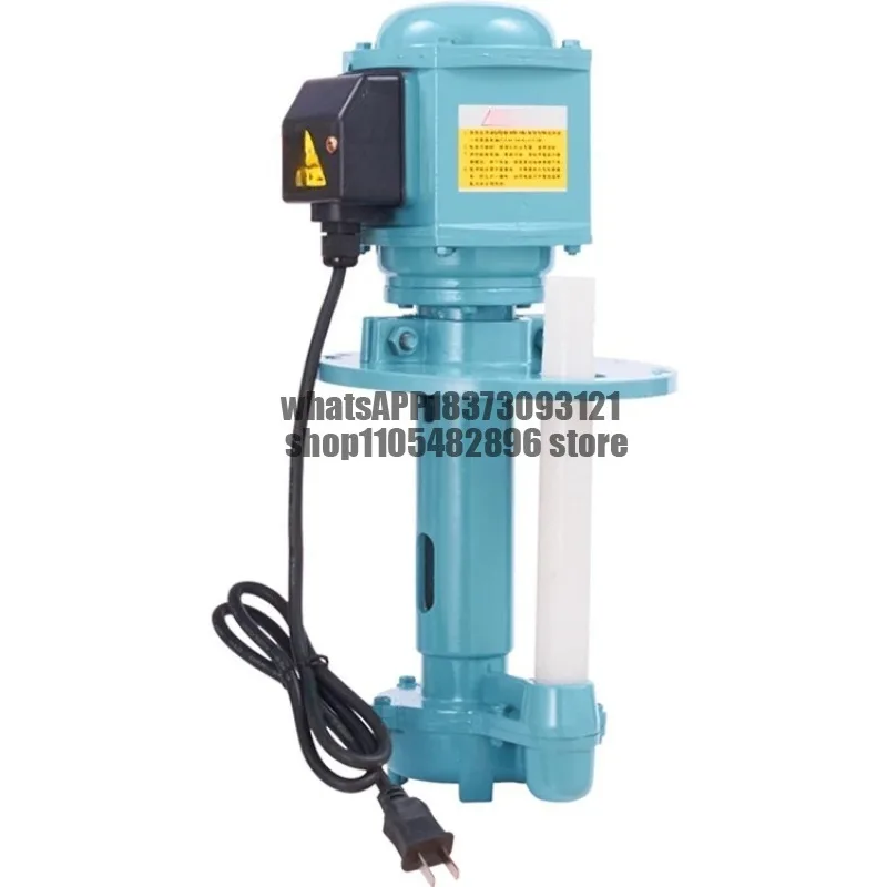 DB-25A/AB/JCB single-phase 90 three-phase electric pump 120W wire cutting 150 lathe cooling water pump