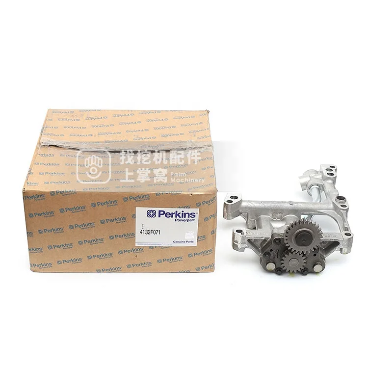 

4132F071 Oil Pump For Engine C4.4 Engine Parts