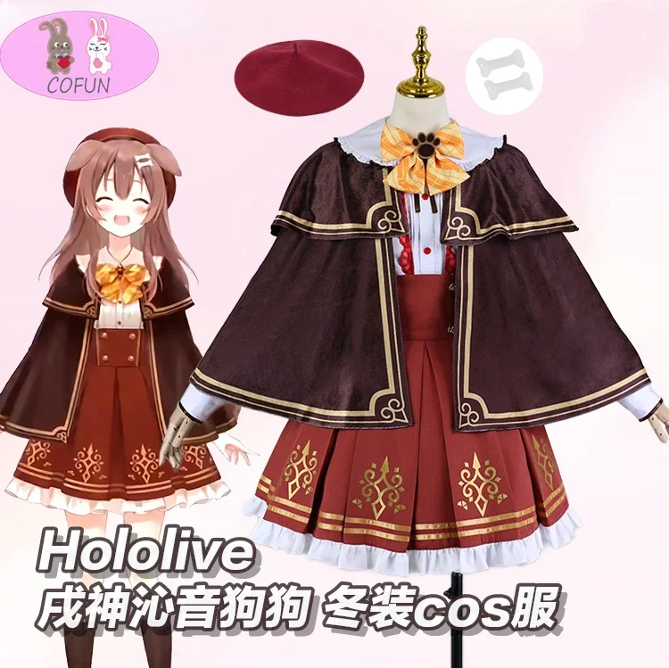 Vtuber Hololive Inugami Korone Cosplay Costume Halloween Party Role Play Outfit Women  Anime Game Suit Dresses Lolita