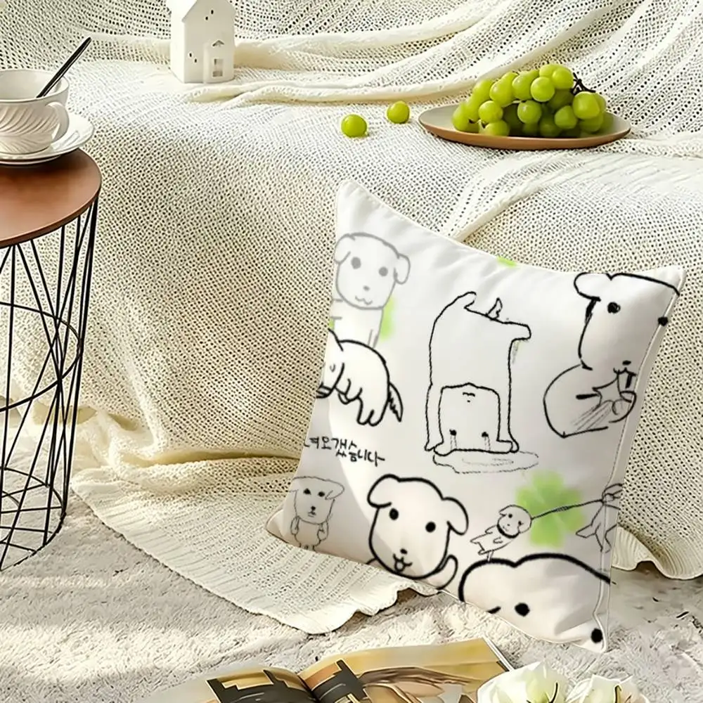 Kawaii Ganadi Puppy Pillow Case Sofa Living Room for Bedroom Headboard Backrest Cushion Square Nap Time