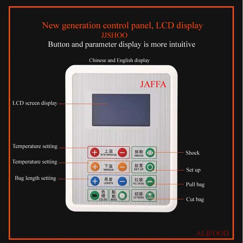 Многофункциональная упаковочная машина 220 В/110 В, упаковочное оборудование, высокоточный гранулированный инструмент для упаковки порошка