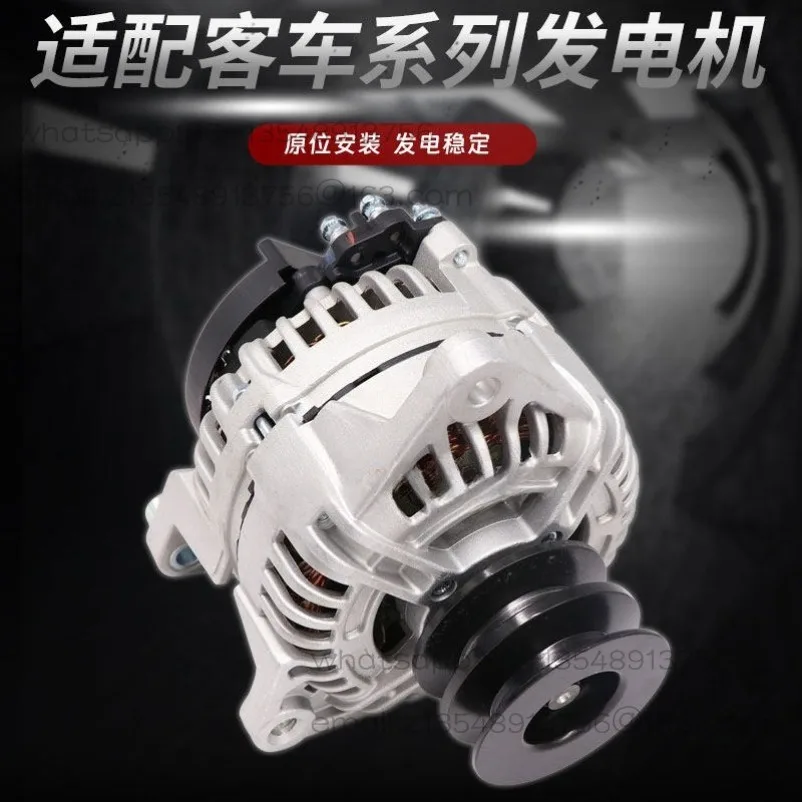 Applicable To Truck Forklift  Harvester Construction Vehicle High Power Generator Modified Parking Air Conditioner Generator