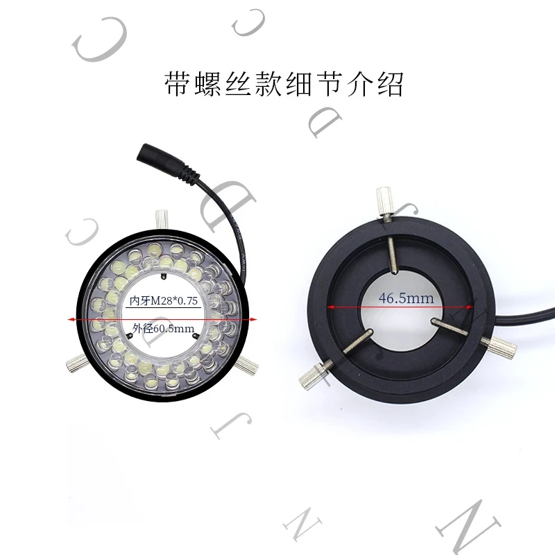 Microscope Source Ring White Light CCD Industrial Camera Visual Inspection 40Pcs LED Beads Inner Diameter 28Mm