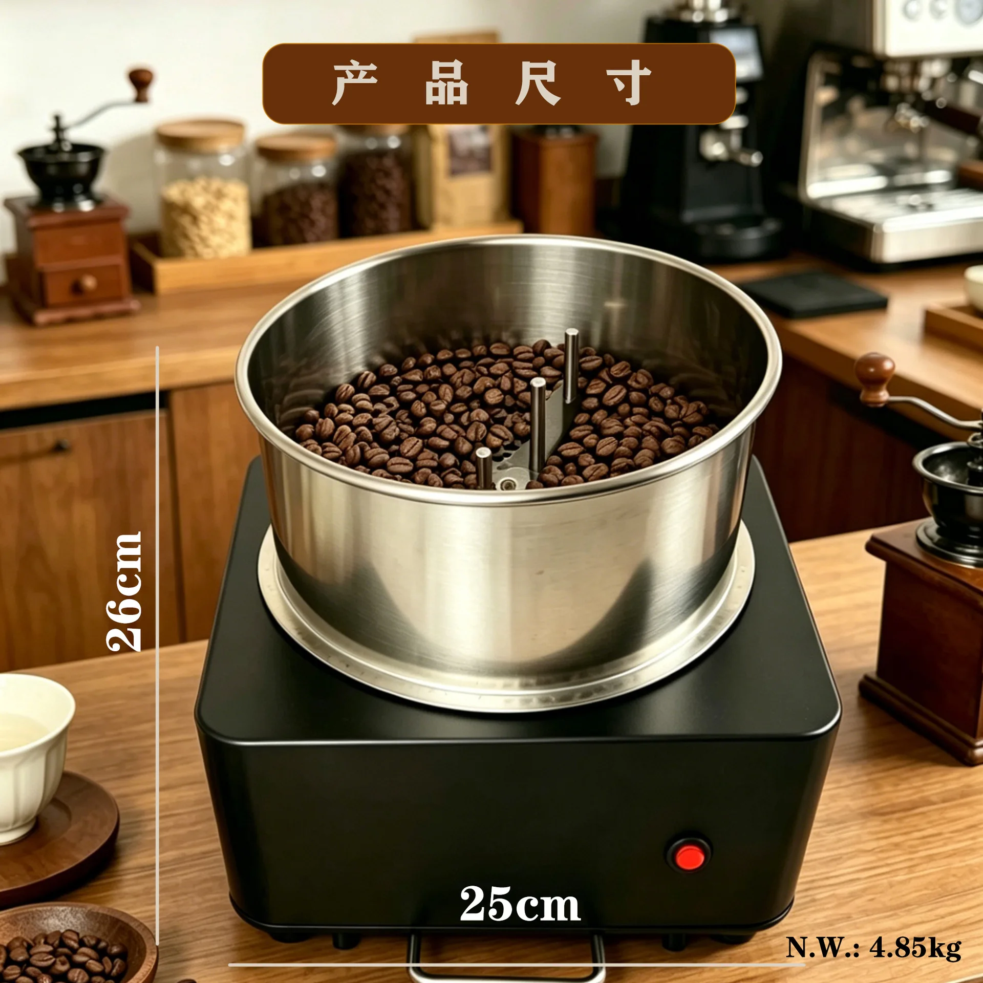 Rotating coffee bean commercial household roaster 1000g large capacity coffee roasting heat dissipation