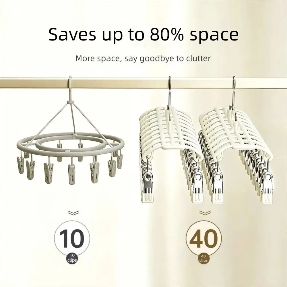 20 Clips Drying Clothes Hanger Rustproof Windproof Trouser Hanging Hook Non-marking Corrosion-Resistant Camisole Bra Clips