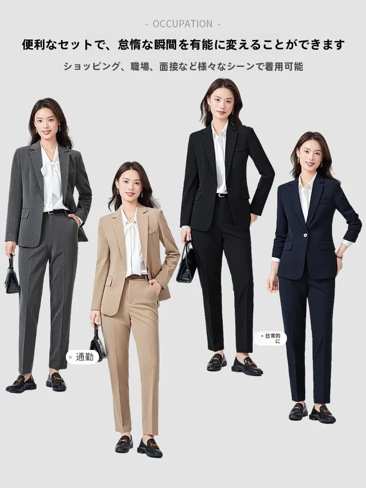 Cobalt Blue Women's Suiting Set Formal Commute Interview Outfit Slim Fit Button Detail Long Sleeve Pure Color Polyester Blend