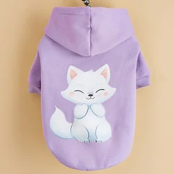 Pet clothes, dogs, cats, sweatshirts, warm and comfortable with velvet, printed clothes, simple and generous