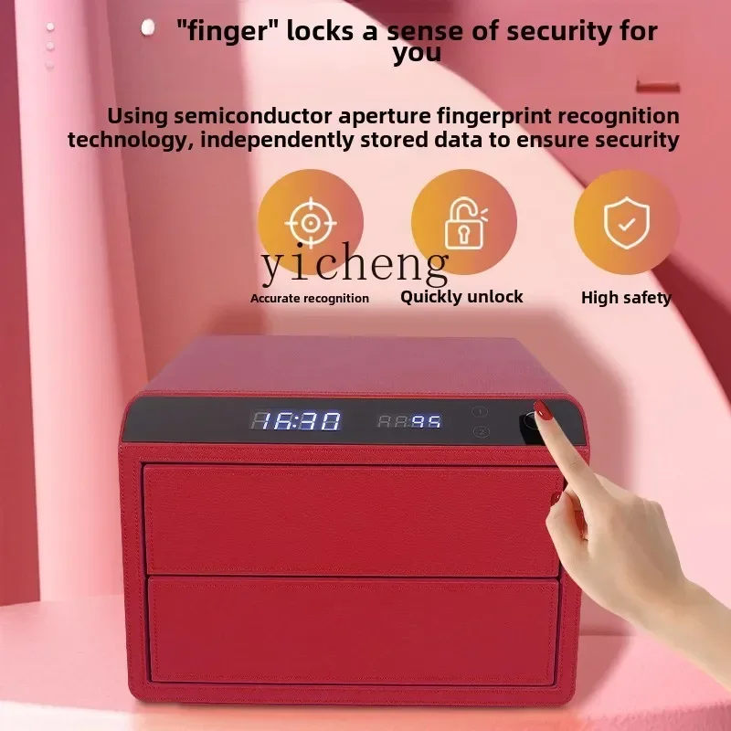 B1  jewelry special safe, drawer safe, household small dresser integrated password box