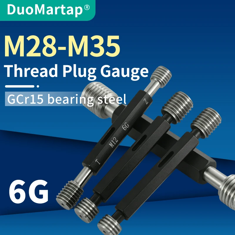 

DUO Martap 1 шт. 6G M28-M35 Стальной метрический резьбовой калибр-пробка для тонкой резьбы, высокое качество, оптом X3.0/2.0/1.5/1.25/1.0/0.75/0.5