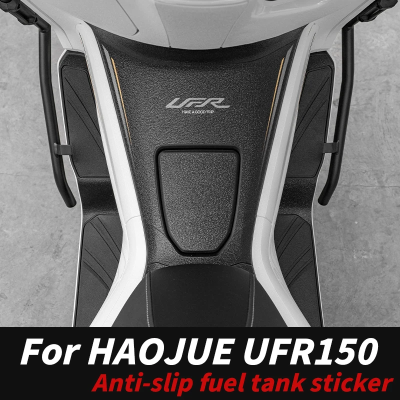 For Haojue /UFR150 Carbon Fiber Armor Tank Film High-Fit Residue-Free Scratch-Shield Modification Kits