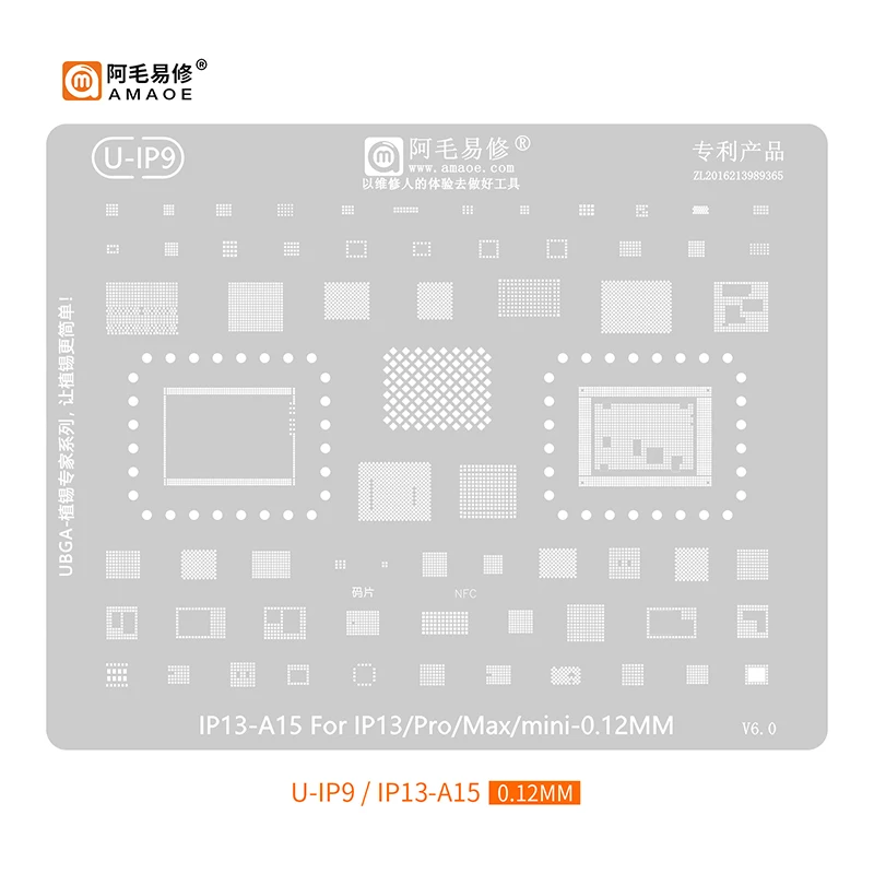 CPU BGA Reballing Stencil For iPhone A16 A15 A14 A13 A12 A11 A10 A9 A8 14 13 12 11 Pro Plus Mini X XS Max XR 8 8P 7 6S 6 5S 5C 5